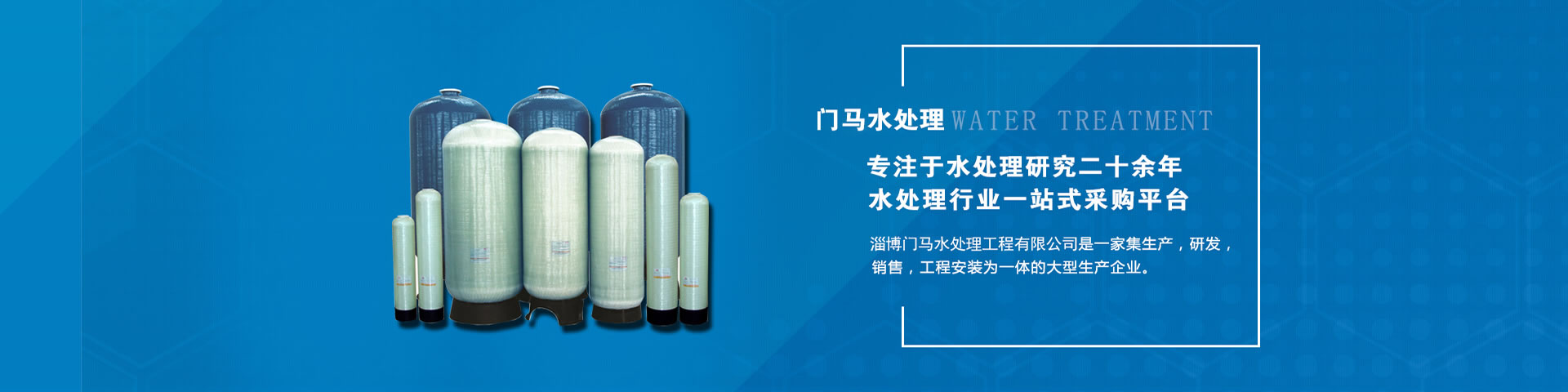 為每一個(gè)家庭，量身定制1